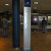 Arcus 360 Stele (1)