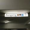 Stuttgart SI Centrum 2