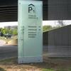 twinglass_Parkhaus (12)