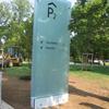 twinglass_Parkhaus (14)